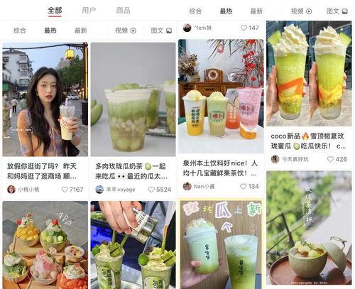 娱乐圈最近有什么瓜可以吃,明星秘闻大揭秘！